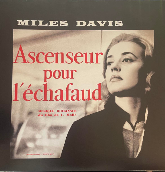 Ascenseur pour l'Ã©chafaud